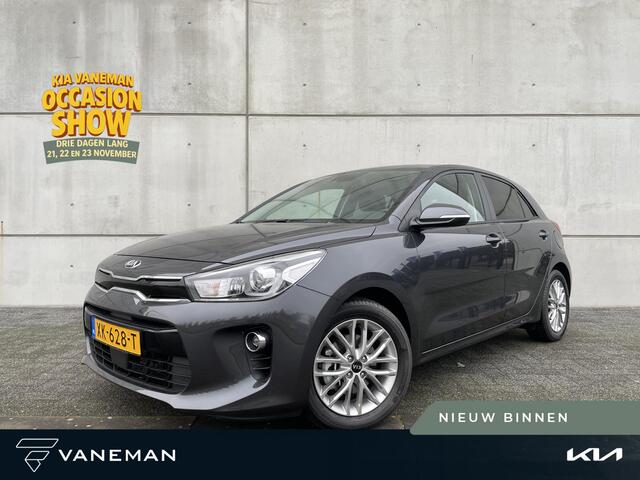 KIA RIO 1.0 T-GDI | Camera | Navi | Key-less | Clima | 16" Velgen | PDC | Cruise | LED |