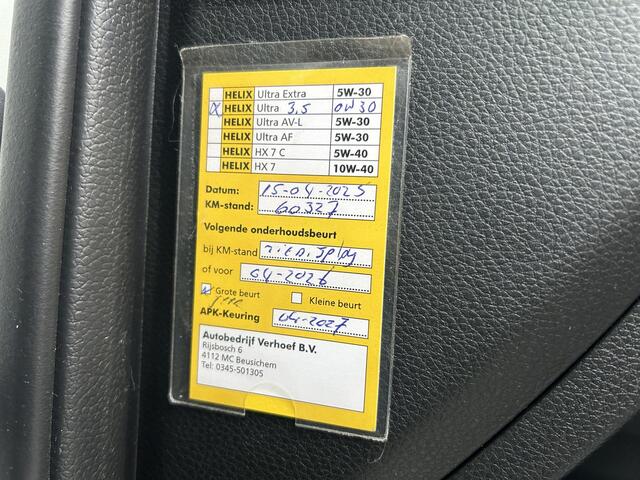 KIA RIO 1.0 TGDI ComfortPlusLine Navigator | Cruise Control | Camera |