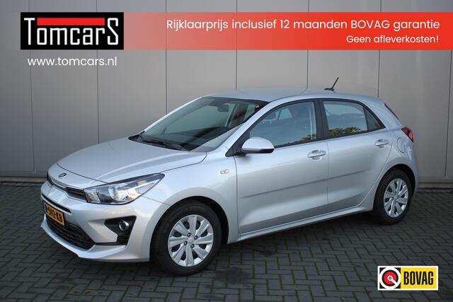 KIA RIO 1.2I 83PK ComfortLine Airco/Bluetooth/Parkeerhulp/Stoelverwarming