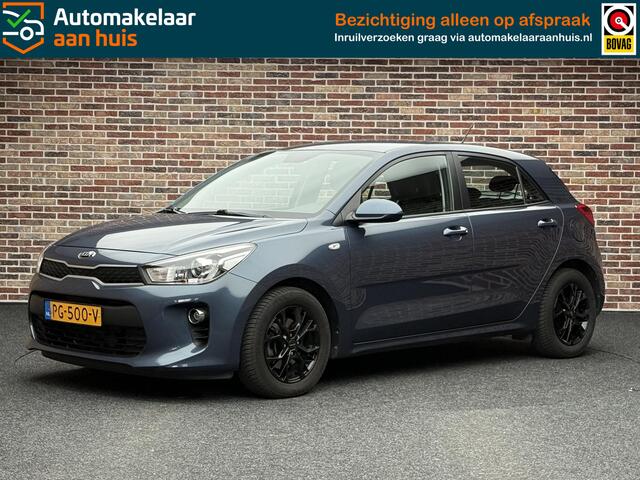 KIA RIO 1.0 TGDI ComfortPlusLine Navigator Handgeschakeld | Camera | Apple carplay/Andtoid auto| Cruise control