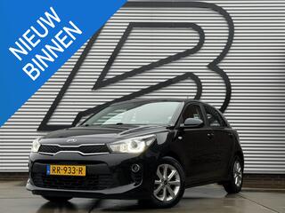 kia-rio-1.0-tgdi-comfortplusline-na