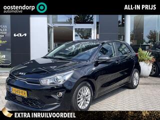kia-rio-1.0-t-gdi-mhev-dynamicline-