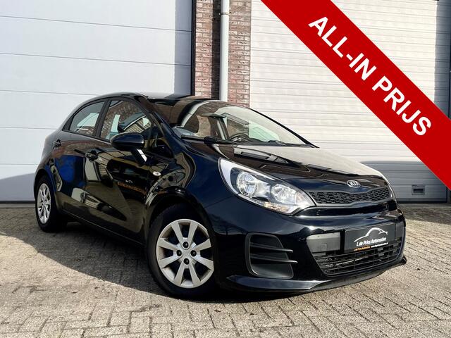 KIA RIO 1.2 CVVT ComfortLine Dealer oh/Garantie