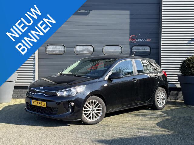 KIA RIO 1.0 TGDI ComfortPlusLine Navigator | Navigatie | Camera | DAB | Lichtmetalen Velgen |