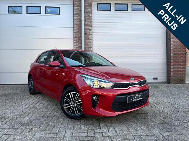 KIA RIO 1.0 TGDI ComfortPlusLine Navigator Dealer oh/Nap/Carplay/Trekhaak/Garantie