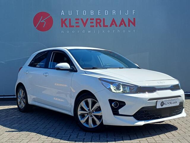 KIA RIO 1.0 T-GDi MHEV DynamicPlusLine | CAMERA | NAVI | CRUISE | APPLE CARPLAY/ ANDROID AUTO | Wij bieden ook financiering mogelijkheden aan.
