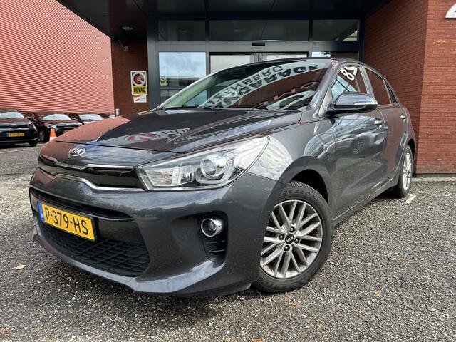 KIA RIO 1.2 CVVT DynamicLine // LED // NAVI + CARPLAY // CLIMA // CAMERA // CRUISE // DAB