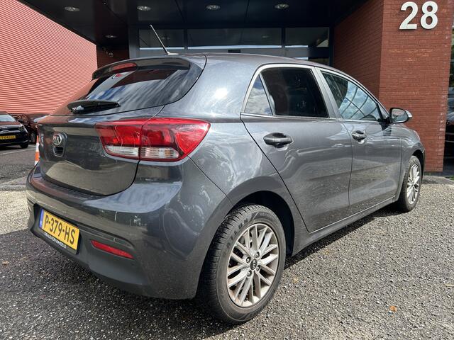 KIA RIO 1.2 CVVT DynamicLine // LED // NAVI + CARPLAY // CLIMA // CAMERA // CRUISE // DAB