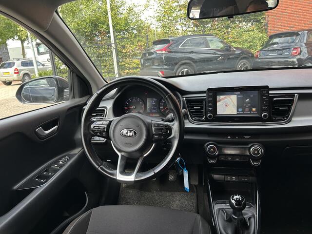 KIA RIO 1.2 CVVT DynamicLine // LED // NAVI + CARPLAY // CLIMA // CAMERA // CRUISE // DAB