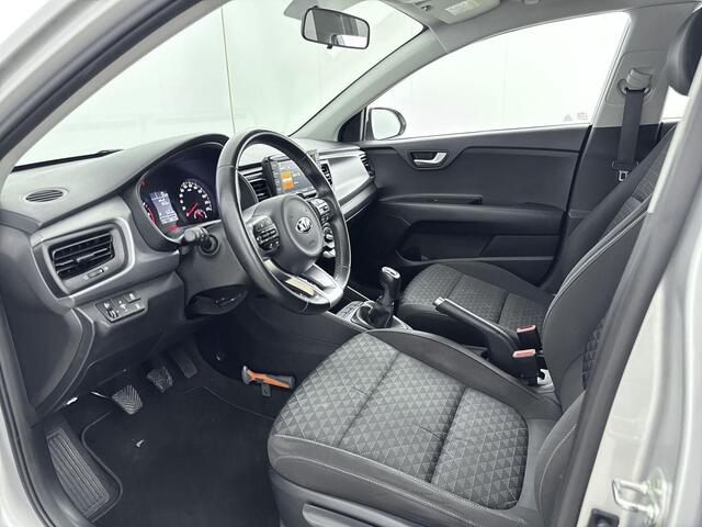 KIA RIO 1.0 TGDI 101Pk ComfortPlusLine Navigator | Navigatie | Apple Carplay & Android Auto | Parkeersensoren achter | Cruise Control & Snelheidsbegrenzer | Airconditioning |