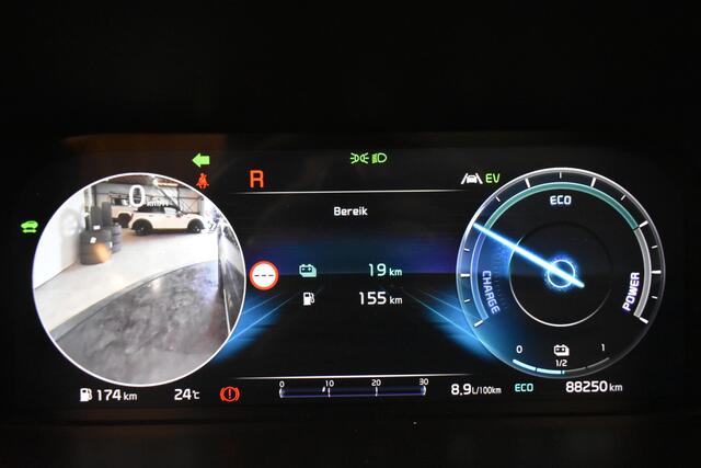KIA SORENTO 1.6 T-GDI Plug-in Hybrid 4WD Executive Premium Line 7p. Pano Leder Trekhaak