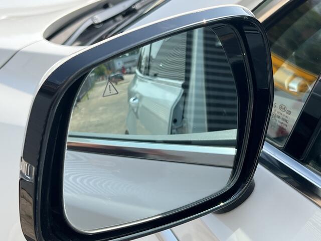 KIA SORENTO 1.6 T-GDI PHEV 4WD ExecutiveLine 7p. | Trekhaak | Stoelventilatie | Parelmoer