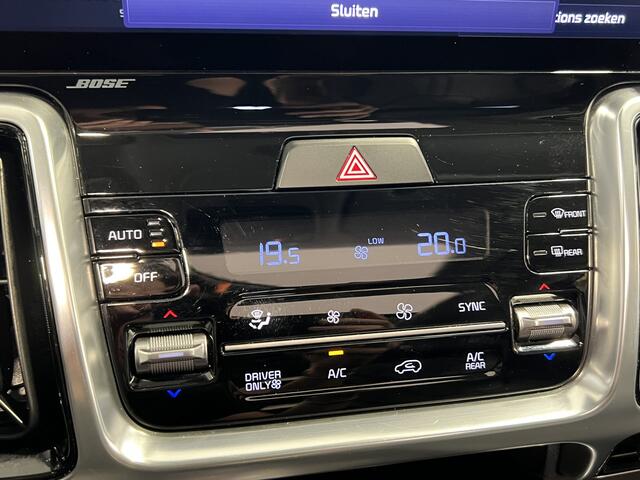 KIA SORENTO 1.6 T-GDI Plug-in Hybrid 4WD ExecutiveLine 7p. | Navigatie/Android/Apple Carplay | 7 Persoons | LM Velgen 19" | Voorstoelen/Achterbank/Stuur Verwarmd | Elektrisch Glazen Panoramadak |