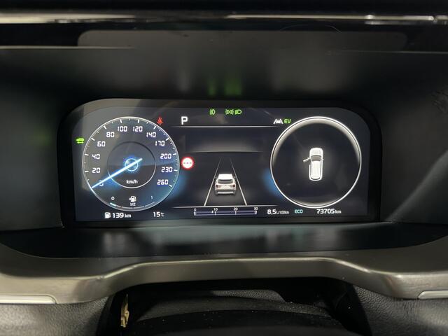 KIA SORENTO 1.6 T-GDI Hybrid 2WD ExecutiveLine 7p. Schuif kantel dak, Stoel en stuur verwarming, Stoel verkoeling, Apple Carplay/Android Auto,