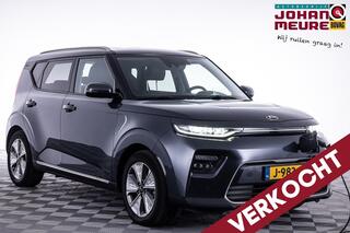 kia-soul-e-soul-executiveline-64-kw