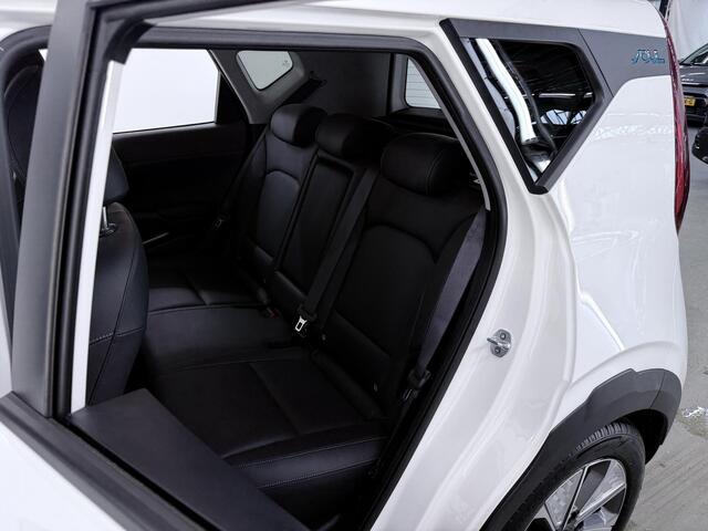 KIA SOUL e-Soul ExecutiveLine 64 kWh | Harman/Kardon Audio | Head Up display | Adaptieve Cruise Control | Stoelverwarming | Navigatie | Achteruitrijcamera | Apple Carplay