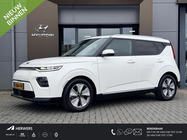 KIA SOUL e-Soul DynamicPlusLine 39.2 kWh / 276 KM WLTP / SOH 100% / Stoel- & Stuurverwarming / Achteruitrijcamera / Navigatie / LED Verlichting / 1 Fase /
