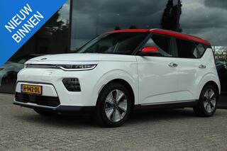kia-soul-e-soul-executiveline-64kwh