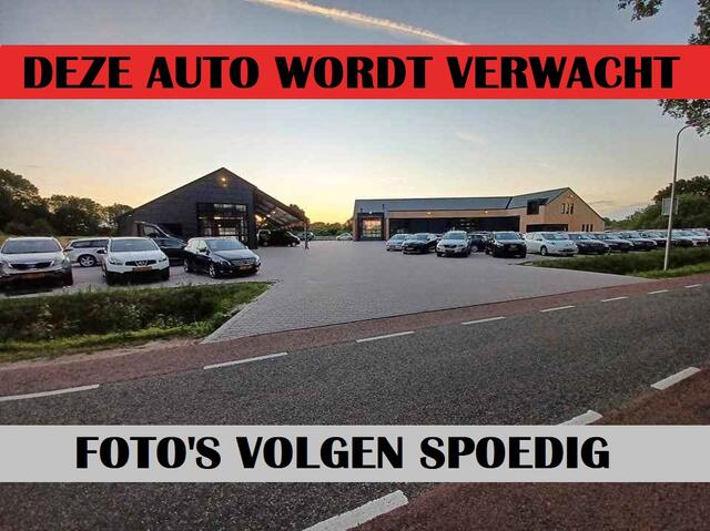 KIA SPORTAGE 1.6 T-GDi Plug-in Hybrid AWD DynamicPlusLine 265PK | Clima | Trekhaak | Stuur & stoelverwarming | ACC | LED |