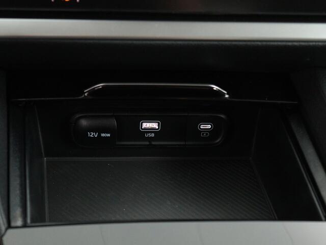 KIA SPORTAGE 1.6 T-GDi Plug-in Hybrid AWD DynamicLine | Navigatie | Parkeercamera |