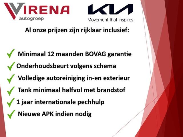 KIA SPORTAGE 1.6 T-GDi Hybrid DynamicPlusLine - Direct leverbaar! - Navigatie - Panorama dak - Stoel-/stuurverwarming - Keyless - Fabrieksgarantie tot 08-2031