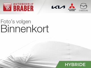 kia-sportage-1.6-t-gdi-hybrid-gt-li