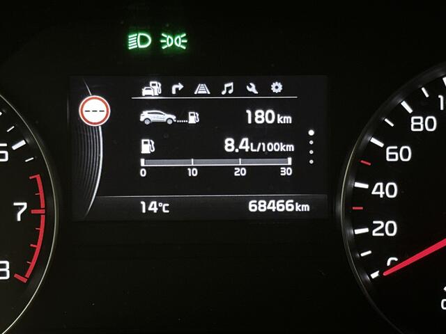 KIA SPORTAGE 1.6 T-GDI GT-Line | Panoramadak | Trekhaak | Stuur- en stoelverwarming |