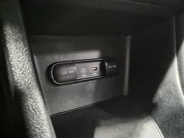 KIA SPORTAGE 1.6 GDI DynamicLine , Trekhaak, Navigatie, achteruitrijcamera.