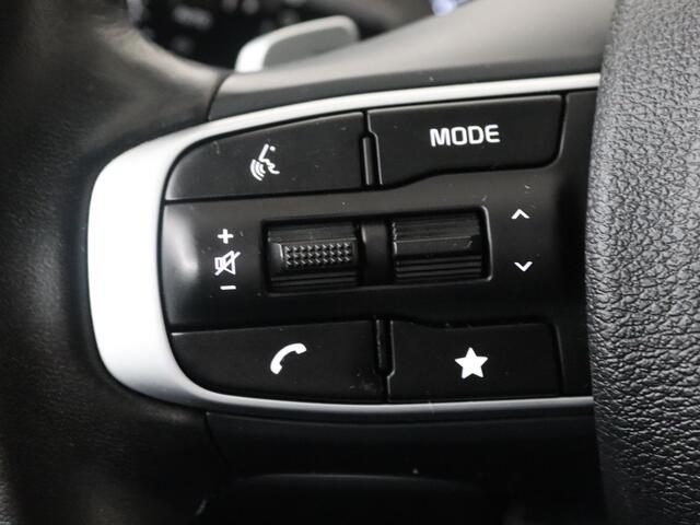 KIA SPORTAGE 1.6 T-GDi Plug-in Hybrid AWD DynamicPlusLine | Panoramadak | 19 Inch Velgen | Adaptive Cruise Contol | Plug In Hybride | 15.889 km !! |