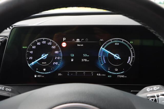 KIA SPORTAGE 1.6 T-GDi Plug-in Hybrid AWD DynamicPlusLine | Trekhaak | Adaptieve cruise | Rijklaarprijs - incl.garantie