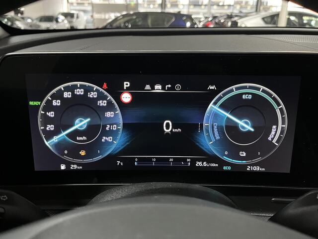 KIA SPORTAGE 1.6 T-GDi Plug-in Hybrid AWD GT-Line Direct Leverbaar, uniek! | Elek. glazen panorama dak | Dodehoek detectie | Keyless | Alcantara bekleding | Schakelen aan stuur | Stoel/Stuurverwarming |