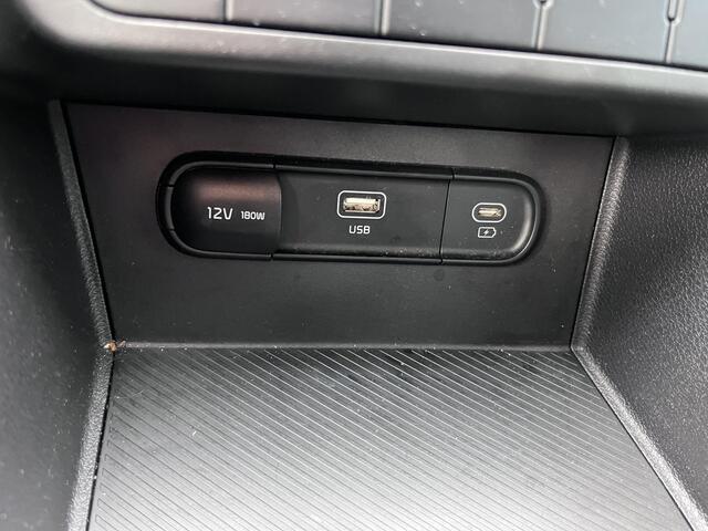 KIA SPORTAGE 1.6 T-GDi MHEV ComfortLine | Trekhaak | Achteruitrijcamera | Climate Control | 1e Eigenaar