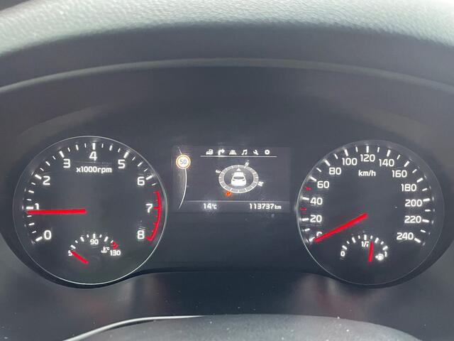 KIA SPORTAGE 1.6 GDI DynamicLine Navigatie, Climate Control, Cruise Control, Trekhaak, 17"Lm, Achteruitrijcamera