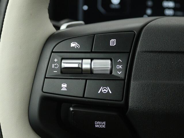 KIA SPORTAGE 1.6 T-GDi Plug-in Hybrid GT-PlusLine Two-Tone | 10 Jaar Garantie | Panoramadak | Camera | El. Stoelen |
