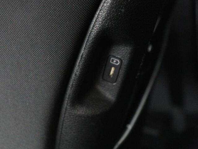 KIA SPORTAGE 1.6 T-GDi Hybrid DynamicLine | Trekhaak | Adaptive cruise | Camera | Carplay | Navigatie | Digital Cockpit | Full LED