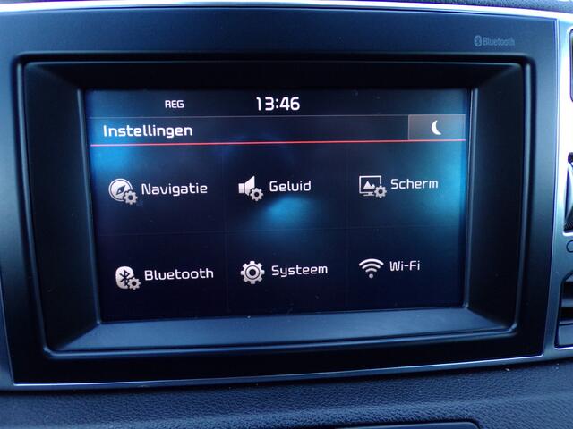 KIA SPORTAGE 1.6 T-GDI GT-Line First Edition Trekhaak Leer NAP Bomvol!!!