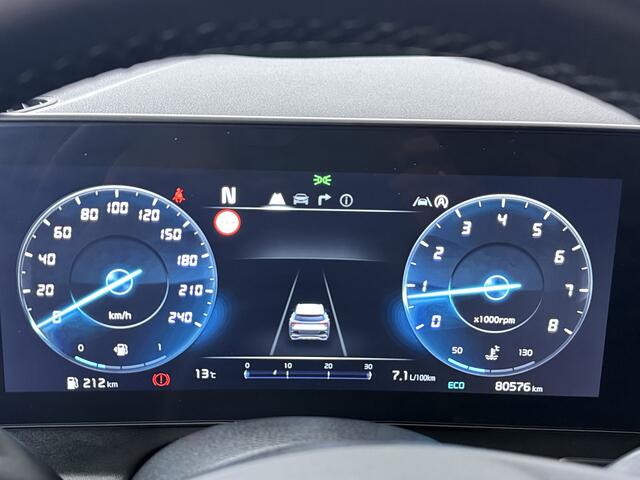 KIA SPORTAGE 1.6 T-GDi MHEV DynamicLine | Trekhaak | 1650 kgTrekgewicht | Navigatie | Camera | Nederlandse Auto | NAP |