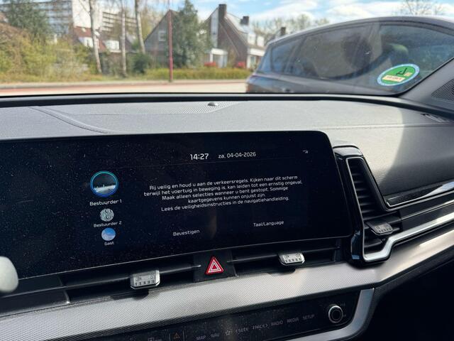 KIA SPORTAGE 1.6 T-GDi Hybrid DynamicPlusLine | 230pk | Trekhaak | Panoramadak | 1650 kg trekgewicht | Elektrische Stoelen | Stoelverwarming |