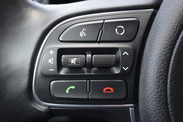 KIA SPORTAGE 1.6 GDI ExecutiveLine | Trekhaak | Leder | Stoelventilatie | Dodehoek Detectie | PDC V+A | Keyless | 42450 km!