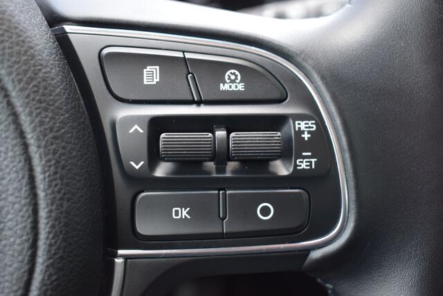 KIA SPORTAGE 1.6 GDI ExecutiveLine | Trekhaak | Leder | Stoelventilatie | Dodehoek Detectie | PDC V+A | Keyless | 42450 km!