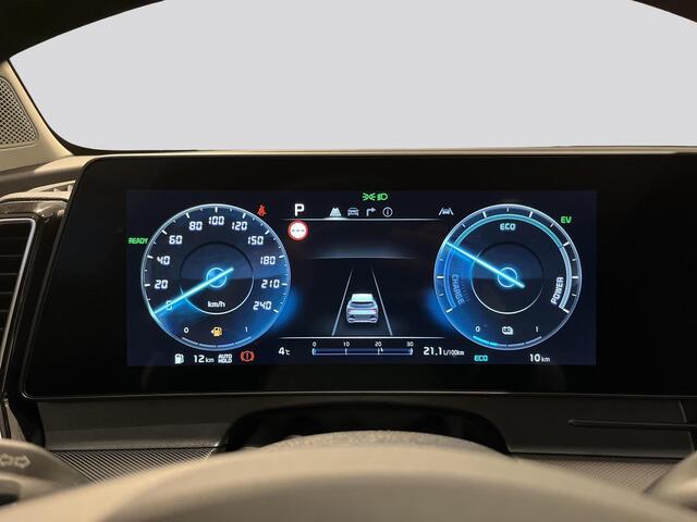 KIA SPORTAGE 1.6 T-GDi Plug-in Hybrid AWD DynamicPlusLine | Panoramadak | Matrix LED Koplampen | Stoel/Stuurverwarming | Keyless Go | Elektrisch verstelbare voorstoelen |