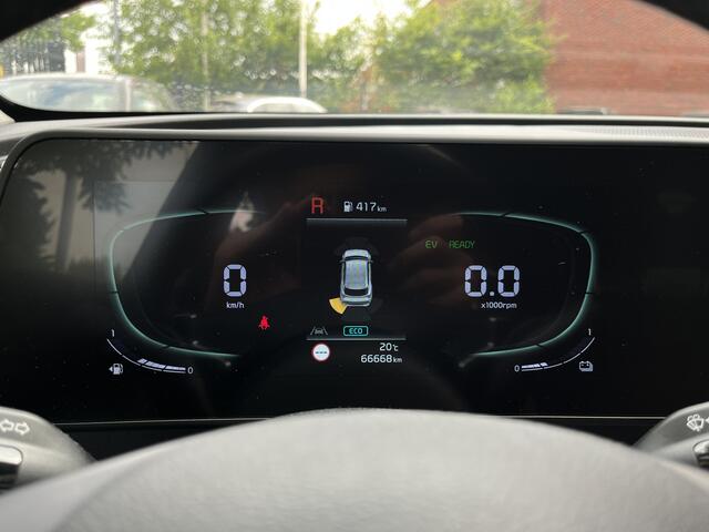 KIA SPORTAGE 1.6 T-GDi Plug-in Hybrid AWD DynamicPlusLine ADAPT . CRUISE // HALF LEDER // ELEK. STOEL // CAMERA+SENSOREN // STUUR+STOELVERWARMING //