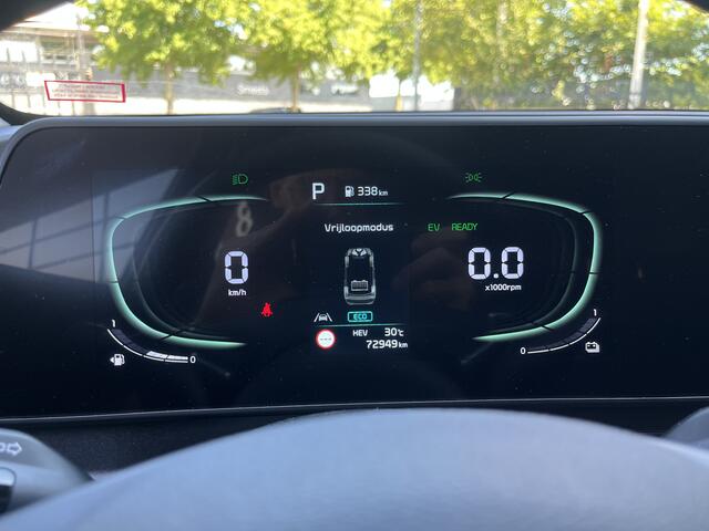 KIA SPORTAGE 1.6 T-GDi Plug-in Hybrid AWD DynamicPlusLine / FULL LED // NAVI + CARPLAY // ADAPTIV CRUISE // ELEK. STOELEN // STOEL + STUURWIELVERWARMING // PDC V+A