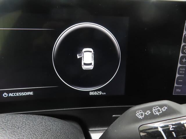 KIA SPORTAGE 1.6 T-GDi Plug-in Hybrid AWD GT-PlusLine PANO | TREKH. | LEER | ACC | CLIMA