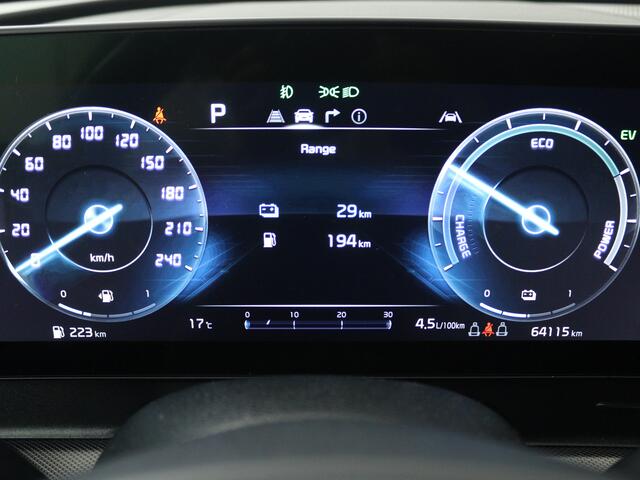 KIA SPORTAGE 1.6 T-GDi Plug-in Hybrid AWD GT-PlusLine | Panoramadak | Stoelverwarming/-Verkoeling | 360 Camera | Stoelgeheugen | Onderweg-naar-dealer