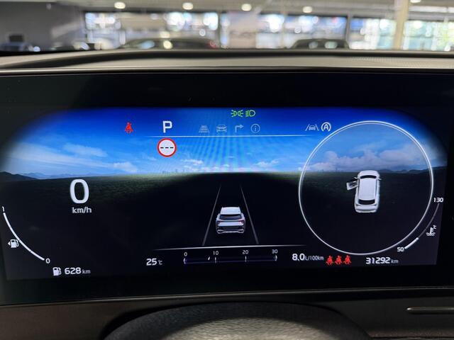 KIA SPORTAGE 1.6 T-GDi MHEV DynamicLine Trekhaak, Apple Carplay/Android Auto, Navigatie, Camera. – foto 10