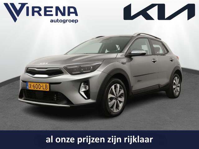 KIA Stonic 1.0 T-GDi MHEV DynamicPlusLine - Navigatie - Climate Control - Keyless Entry - Apple Carplay/Android Auto - Fabrieksgarantie tot 12-2030