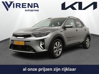 kia-stonic-1.0-t-gdi-mhev-dynamicpl