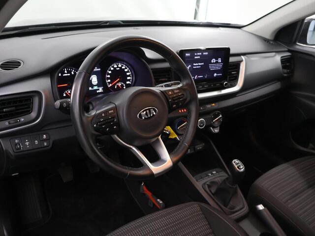 KIA Stonic 1.0 T-GDi MHEV DynamicLine | Trekhaak | Parkeercamera | Apple Carplay/Android Auto | Climate Control | Cruise Control | Navigatie via Carplay |