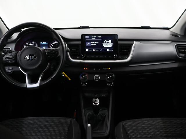 KIA Stonic 1.0 T-GDi MHEV DynamicLine | Trekhaak | Parkeercamera | Apple Carplay/Android Auto | Climate Control | Cruise Control | Navigatie via Carplay |